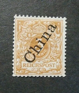 DEUTSCHLAND,GERMANY,KOLONIEN,1898 CHINA CHINA "F Germany SVR" 3pf MH* 56. Mi.1IIB - Bild 1 von 1