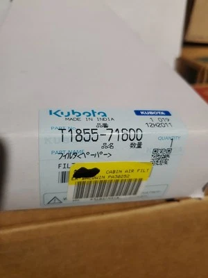 Kubota T1855-71600, Cabin Air Filter - Image 1 of 2