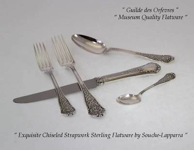 Столовые приборы из стерлингового серебра 5 шт. расстановка мест, 57 — Chambord - Изображение 1 из 4