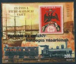 1262 Hungary Transport Train Ship Vessel Overprint Memorial Sheet MNH RARE - Picture 1 of 1