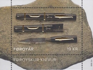 Faroe Islands 2017 SEPAC Issue - Local Handicrafts VF MNH minisheet stamp - Picture 1 of 1