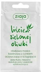 ZIAJA OLIVE LEAF KAOLIN MASK - Picture 1 of 2