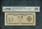 1952 South Korea,  Bank Of Korea 1000 won  Pick# 10a PMG 66 EPQ