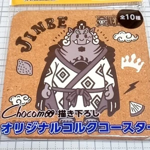 One Piece × Kocha-Kaden Jinbe Cork Coaster Not For Sale - Picture 1 of 3