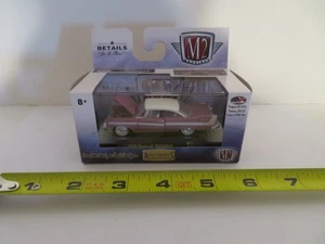 M2 Machines Auto-Thentics R51 1958 Plymouth Belvedere Purple 1:64 2018 MISB - Picture 1 of 4