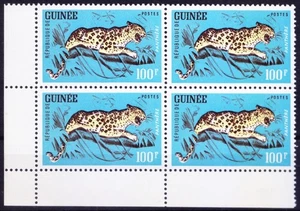 Guinea 1962 MNH Lt Lo blk, Leopard, Wild Animals Scott# 253 - Picture 1 of 1