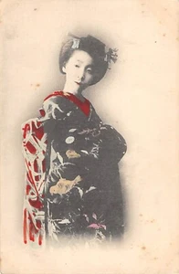 CPA JAPON / FEMME JAPONAISE GEISHA / JAPAN - Imagen 1 de 1