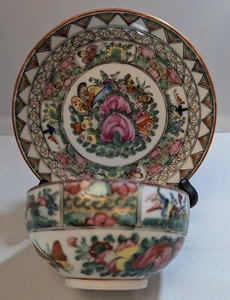 Vintage Chinese Famille Rose Cup and Saucer Eggshell Porcelain - Picture 1 of 12
