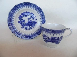Vintage Asian Blue & White Porcelain Made in Japan Coffee cup & Saucer Floral - Picture 1 of 6