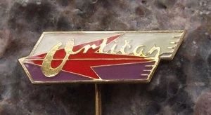 Orlican VSO 10 Glider Sailplane & Truck Maker Czech Aircraft Company Enamel Pin - Picture 1 of 1