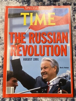 1991 Time Magazine September 2 The Russian Revolution Newsstand High Grade - Image 1 of 3
