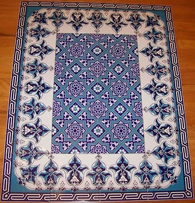 Blue & White Iznik Floral Pattern Border 40"x32" Ceramic Tile Panel Mural - Image 1 of 2