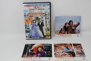 Vincent Kok MARRY A RICH MAN Sammi Cheng Richie Jen Hong Kong Comedy DVD -IMPORT - Picture 1 of 18