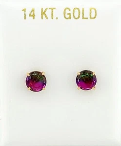LAB TOURMALINE 2.28 Cts STUD EARRINGS 14K GOLD - New With Tag - Picture 1 of 6