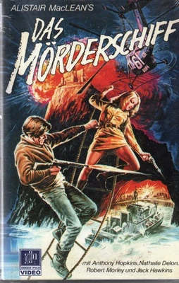 WHEN EIGHT BELLS TOLL (1971) - DVD - HARDBOX - ANTHONY HOPKINS, ALISTAIR MACLEAN - Image 1 of 2