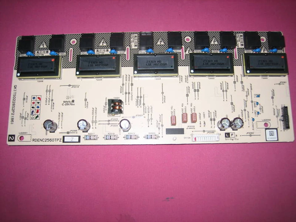 JVC RDENC2560TPZZ INVERTER BOARD MDL#LT-52X579 - Image 1 of 1