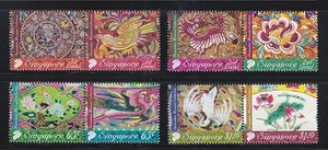 SINGAPORE 2008 PERANAKAN MUSEUM COLLECTION COMP. SET OF 8 STAMPS IN MINT MNH - Picture 1 of 7