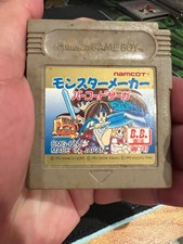 .Game Boy.' | '.Fastest Lap.