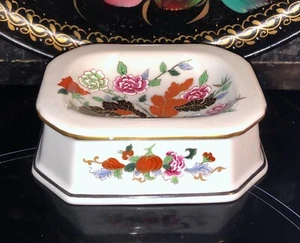 New Vista Alegre salt cellar floral design - Picture 1 of 4