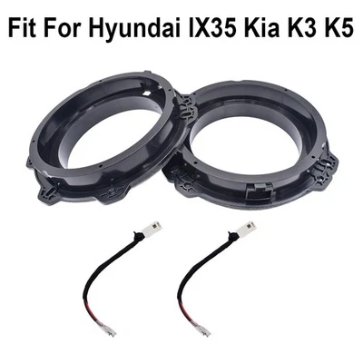 2 адаптера стереодинамика 6,5 дюйма разделительный кронштейн с проводом для Hyundai Ix35 Kia K3 K5 - Изображение 1 из 4