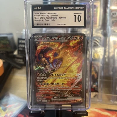 Team Rocket's Moltres ex 124/098 Sv10: The Glory of Team Rocket Holo (Japanese) - Image 1 of 2
