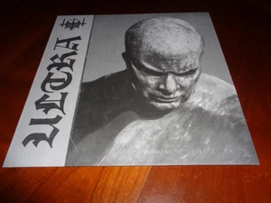 KAEVUM "Ultra" LP  bilskirnir vothana taake - Picture 1 of 1