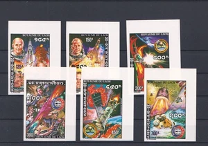 SPACE - LAOS - MNH - 204672 - Bild 1 von 1