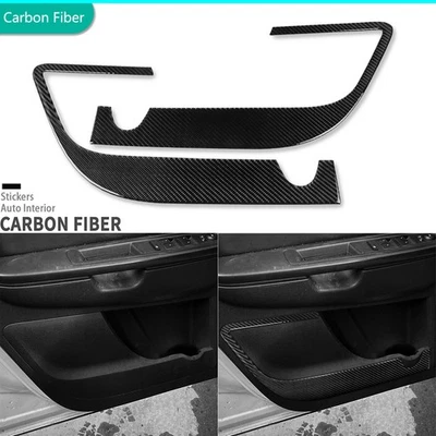 Cubierta de panel antipatadas de fibra de carbono real para Chevrolet Traverse 09-17 Foto 1 de 4