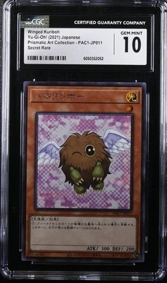 Tarjeta Yugioh Colección Arte Prismático Alado Kuriboh PAC1-JP011 Secreto Raro GC 10 Foto 1 de 2