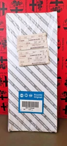 Alfa Romeo Mito G.Punto Linea 1.4 16V Dichtungssatz Ventile 71745446 - Bild 1 von 3