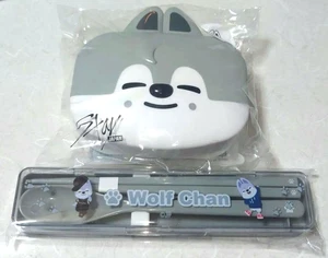 Stray Kids Skzoo Mini Box Besteck Set Wolf Chan Bang Chan dominATE Lotterie Neu - Bild 1 von 1