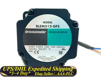 ORIENTAL MOTOR BLEM512-GFS Brushless DC Motor - Image 1 of 2