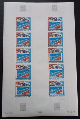 (AOP) Malí #C345 1978 Aviación Francia #C48 Concorde IMPERF hoja MNH Foto 1 de 2