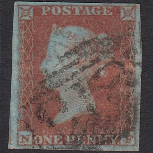 L29_28 GB QV 1841 1d VERY BLUED PLATE 109 SG8A-B1(2) NF GU 4 MARGINS - Picture 1 of 2