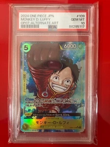 Monkey D.Luffy SR OP07-109 Parallel Japanese ONE PIECE Card 500 Years in Future - Picture 1 of 10