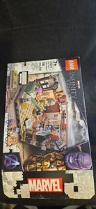 NUR BOX & Handbuch! LEGO MARVEL THE INFINITY SAGA BRO THOR'S - 76200 (16145) - Bild 1 von 7