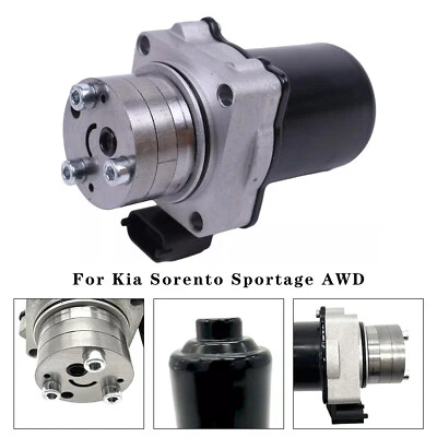 Rear Motor Differential Actuator Oil Pump Coupling For Kia Sorento Sportage AWD. - Image 1 of 4