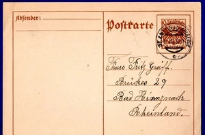 österreich - GANZSACHEN 10 g , am 17-3-1928 , ST. ANTON am ARIBERGE - Bild 1 von 1