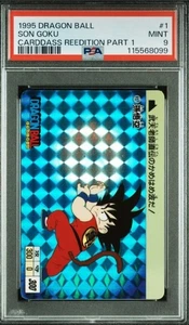 PSA9 1995 Dragon Ball Son Goku Carddass Reedición Parte 1 - Imagen 1 de 1