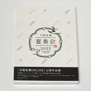 Touken Ranbu Banquet 2022 Blu-ray Unopened Japan D5 Japan d5 - Imagen 1 de 6
