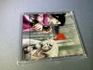 Bushido Blade 2 1998 Calendar Japan Brand New Sealed - Picture 1 of 2
