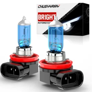 2x 4000LM H11/H8/H9 Halogen Headlight Bulbs Low beam Kit 5000K White High Power - Picture 1 of 12