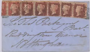 GB 1857 QV 1 d rose-red perf.14 (7 x, strip of five + one pair) w POSTMARK-ERROR - Picture 1 of 4