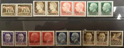 ISOLE JONIE GREECE ITALIAN OCCUPATION 1941 WWII IONIAN ISLANDS pair ERROR MNH** - Image 1 of 4