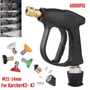 High Pressure Washer Spray Gun Jet Lance Trigger Wash Short Wand + 5 Nozzle Kit - Picture 1 of 16