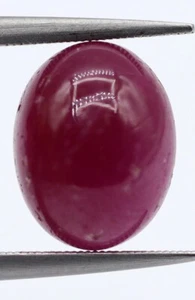5.13 Ct Certified Burma 100% Natural Red Ruby No Heat Loose Oval 10x8 mm Gem - Picture 1 of 10