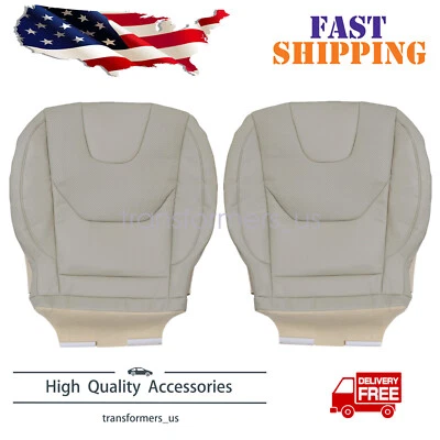 Capa de assento inferior dianteira titânio Ford Fusion bronzeada para 2013 2014 2015 2016 2017 - Imagem 1 de 4