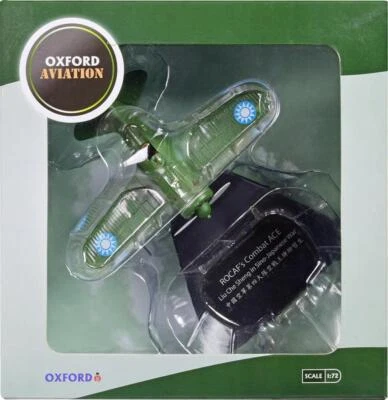 Polikarpov I-16 Fighter Aircraft Combat Ace Liu Che Sheng Taiwan Sino-Japanese - Image 1 of 4