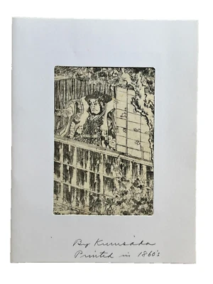 Antigua placa de libro mate con estampado en madera japonesa de 1860 Utagawa Kunisada (2) Foto 1 de 2