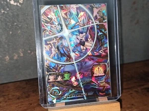 Son Gohan Beast DBS Super Hero Super Dragon Ball Heroes UGM4-064 NM Japan UR - Bild 1 von 6